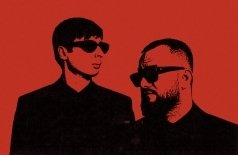 Нееет, ты что