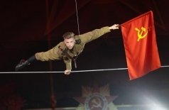 Парад Великой Победы