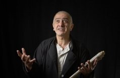 Вспомни имя своё