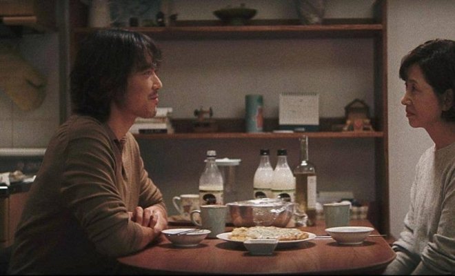 Путешествие в дальние края