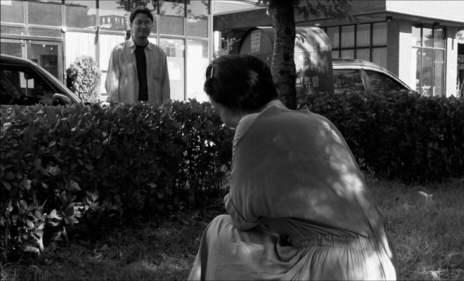 В тот день, когда она вернулась