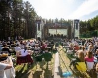 4 июля 2026 года пойдет 13-й Международный джазовый фестиваль EverJazz.
