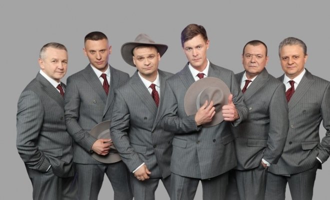 Лесоповал