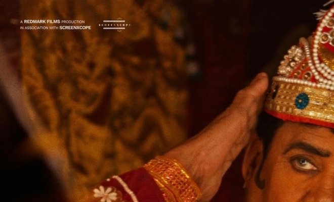 Король в стране принцессы