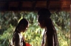 Сказание о Чхун-хян