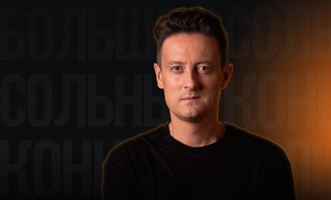 Стас Ярушин и МузLoft Band