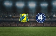 Ростов — Оренбург