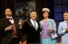 Сладкая жизнь