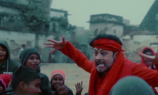 Песни джиннов