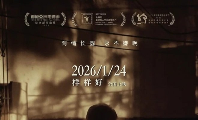 Изумрудное озеро