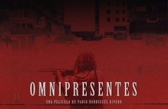 Вездесущие