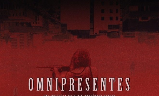 Вездесущие