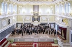 Закрытие концертного сезона