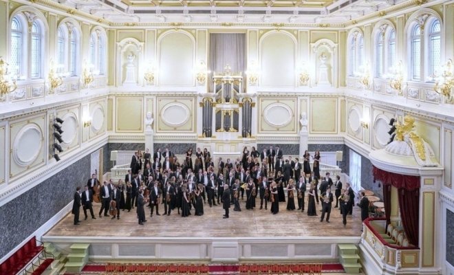 Закрытие концертного сезона