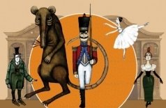 Стойкий оловянный солдатик