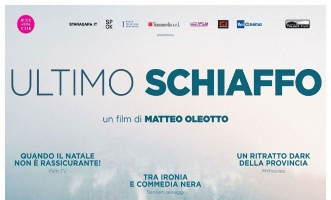 Последний удар