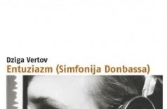 Энтузиазм: Симфония Донбасса