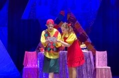 Праздничное представление ко Дню защиты детей