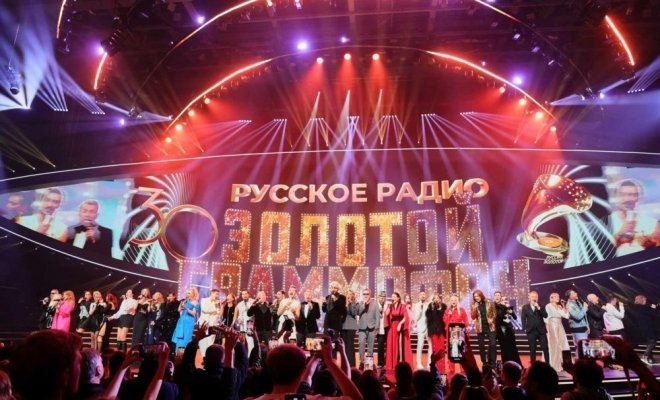 Золотой граммофон