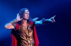 Последнее испытание