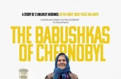 Чернобыльские бабушки