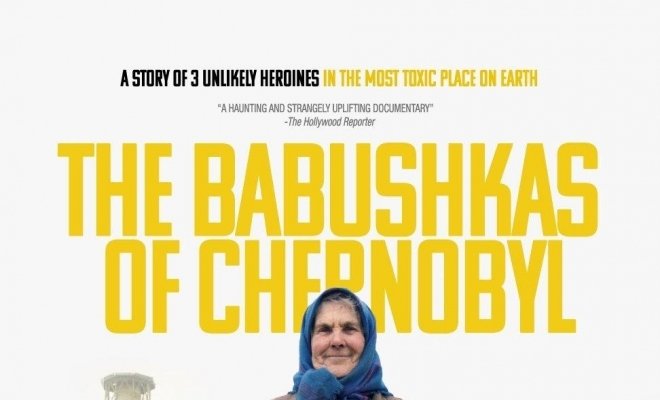 Чернобыльские бабушки