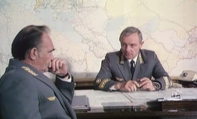 Магистраль