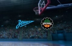 Зенит — Уралмаш