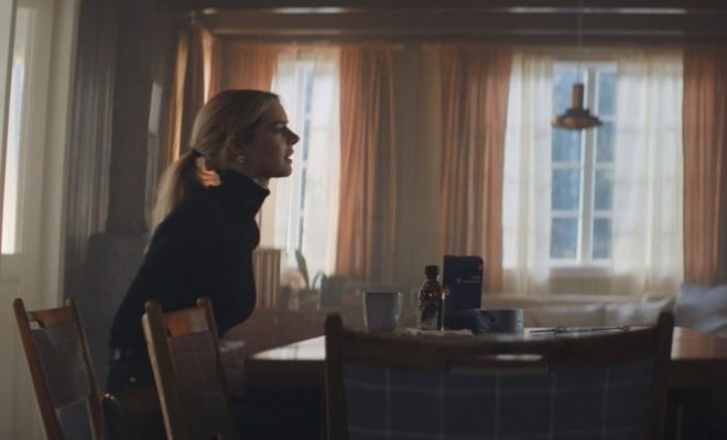 Опасные отношения