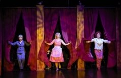 Не первая любовь