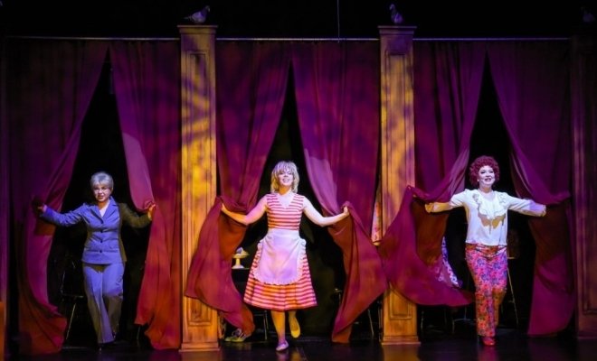 Не первая любовь