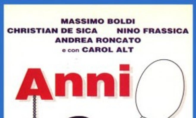 90-е годы – часть II