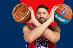 ЦСКА. Время легенд