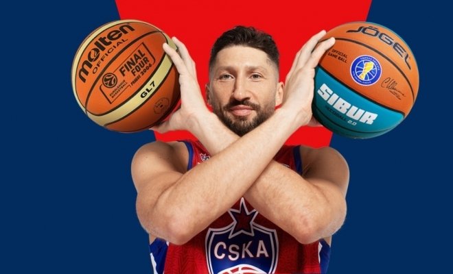 ЦСКА. Время легенд