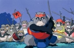 Помпоко: Война тануки в период Хэйсэй