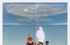 Любовь, которая остаётся