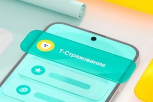 Защита в поездке: Особенности страховки для путешествий за границу