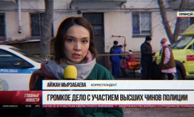 QARA: Свидетель
