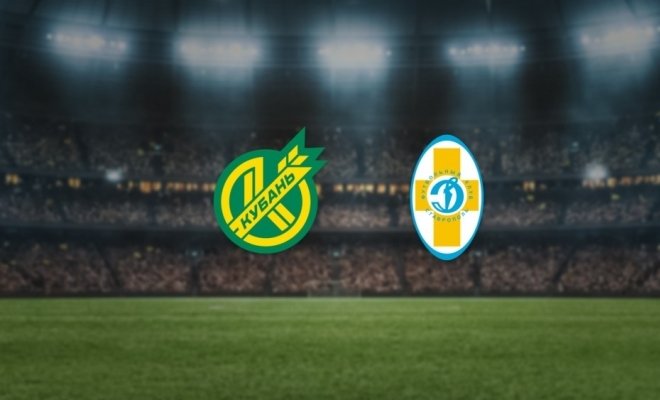 Кубань — Динамо Ставрополь
