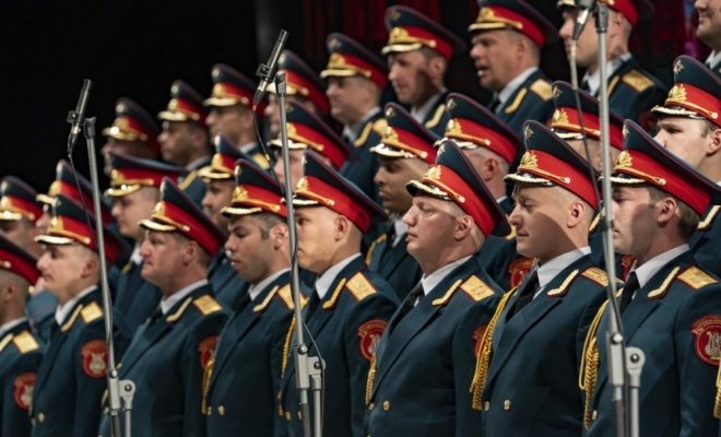 Ансамбль им. Александрова