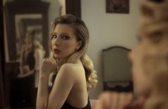 Варвара Убель & Band