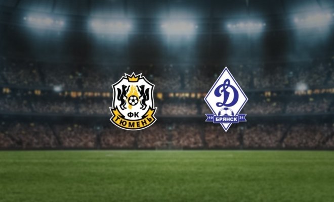 Тюмень — Динамо Брянск