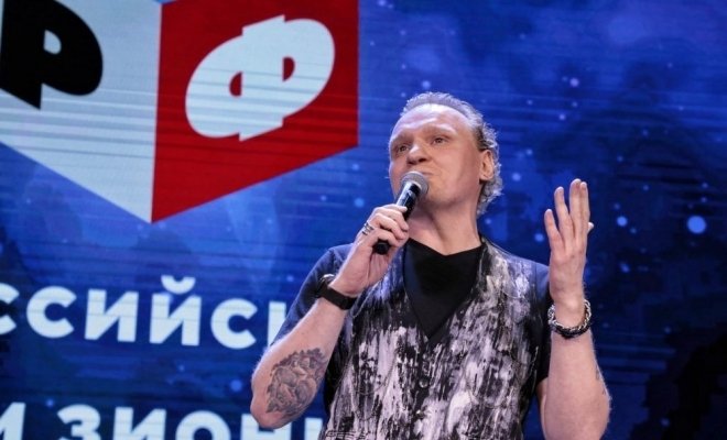 Российский Иллюзионный форум