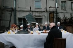 Ревизор