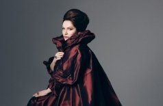 Хибла Герзмава