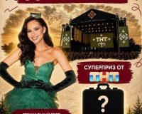 ТНТ представит поп-ап на фестивале «Дубъязы»