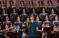 Ансамбль песни и пляски Российской Армии им. Александрова
