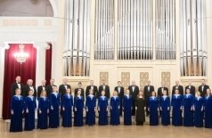 Петербургский камерный хор