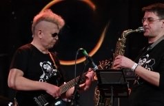 Охта Band