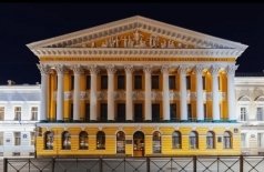 Экскурсия в особняк Румянцева